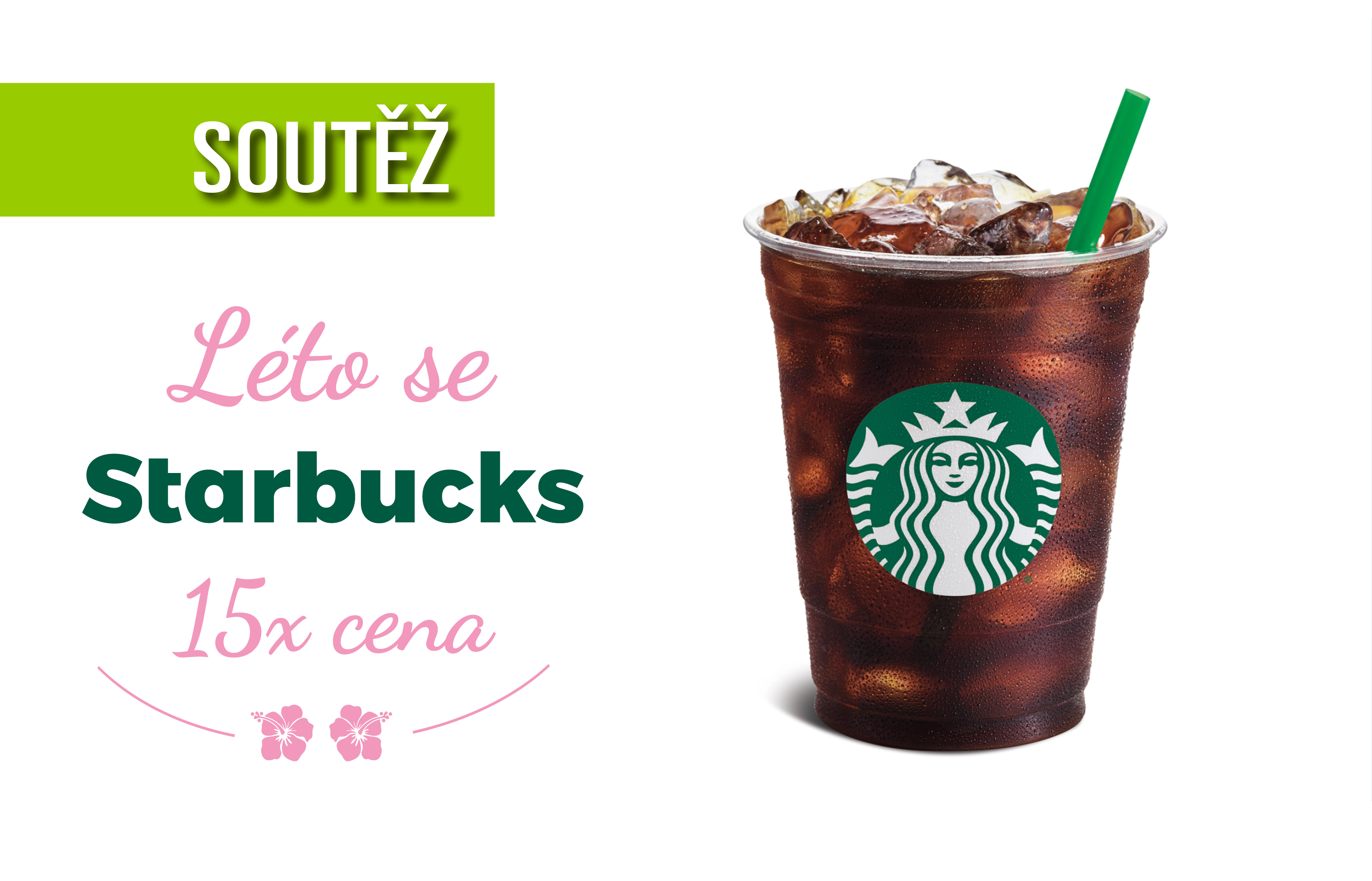 Ice americano фф